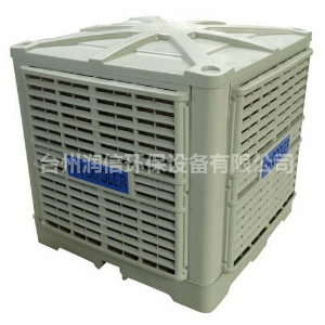 冷風機的工作原理是什么？